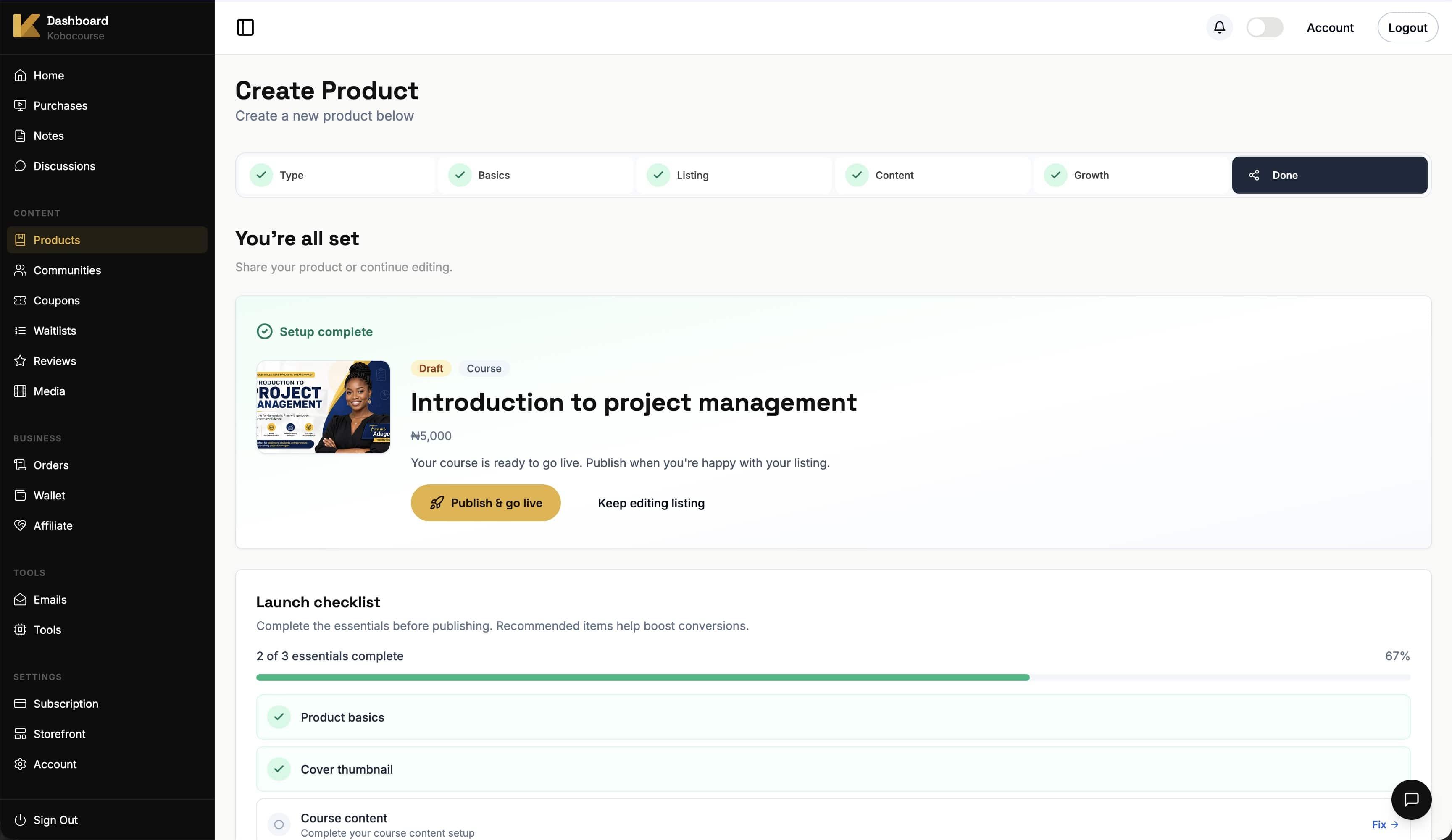Product completion screen with share link and QR code